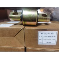5001050-E18解放FAW翻轉膠套 25元