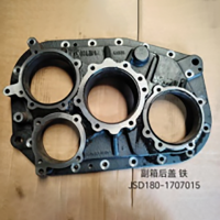 重汽陕汽豪沃斯太尔卡特小松山推JSD180副箱后盖 铁 JSD180-1707015
