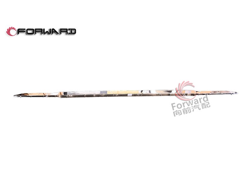 徐工漢风XG2  车身保险杠系统 452825891  保险杠上装饰条二/XGA28EWZF411R-03512   保险杠上装饰条二