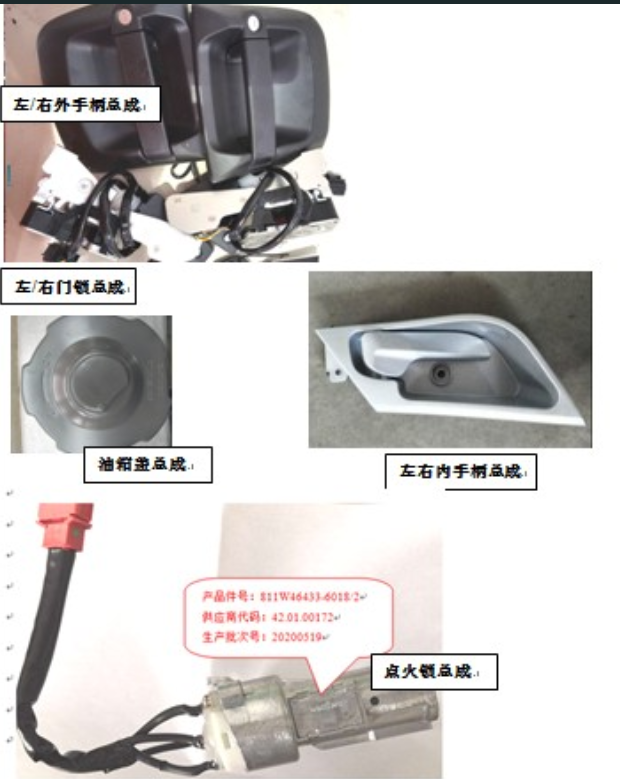 Ｎ４１　ア100 2点！！　　『平安玉堂造』『金蘭手　建水　蓋置　杓立』　共箱 KOHLER Parallel 臉盆龍頭(羅曼銀) K-23472T-4-BN | KOHLER章記