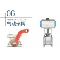 专业供应电动阀调节阀气动阀DSSY-气动球阀056各类阀门 厂家直供型号齐全