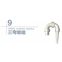 重卡重汽配件三弯前冲喷头三弯喷咀DSSY-S10滤网三通过滤器DSSY-LW