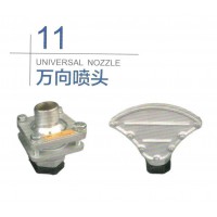 汽车配件万向喷头喷嘴DSSY-S11批发价格 市场报价 厂家供应
