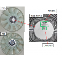 725-750風(fēng)扇總成YZ972553000992