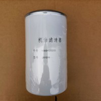 中国重汽重汽豪沃汕德卡曼机潍柴 机油滤芯滤清器1000428205油水分离器
