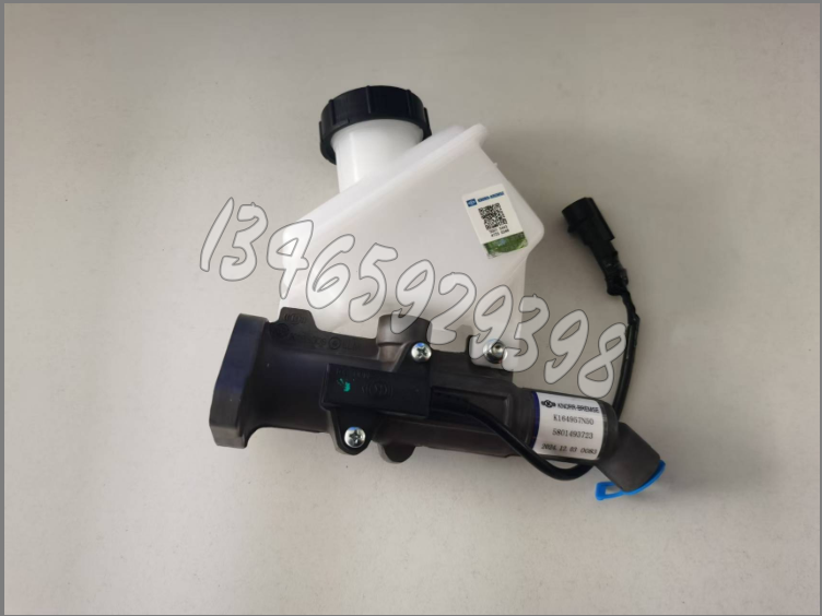 K041394 AE29/MC3C/K164957N50