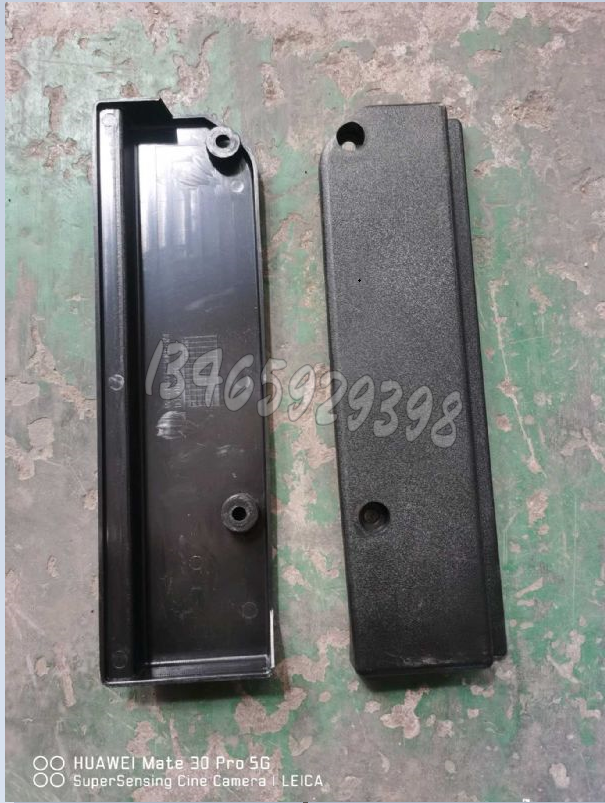 WG1664230053