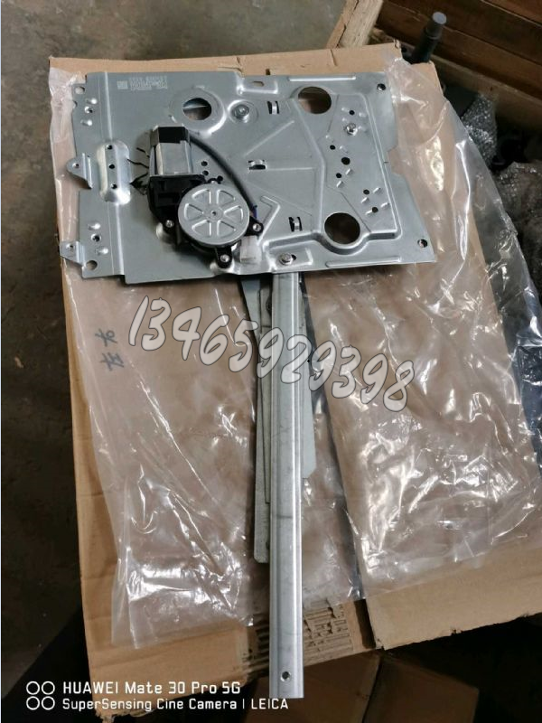 WG1664330003左玻璃升降器（电动）T7H