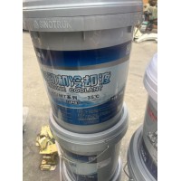 MQ9-10010-0002+001曼發(fā)動機(jī)專用冷卻液（-35,18KG/桶）