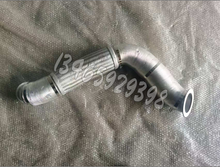 WG9525541418排气挠管总成