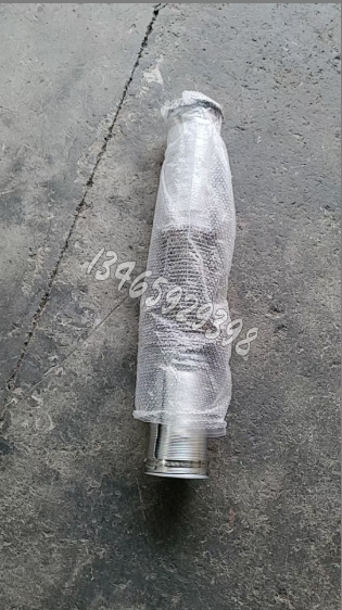 AZ9H2554610034排气管 金属软管