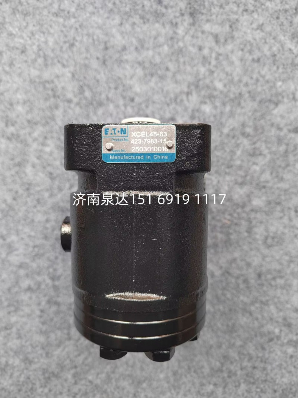 423-7983-15,方向机,济南泉达汽配有限公司