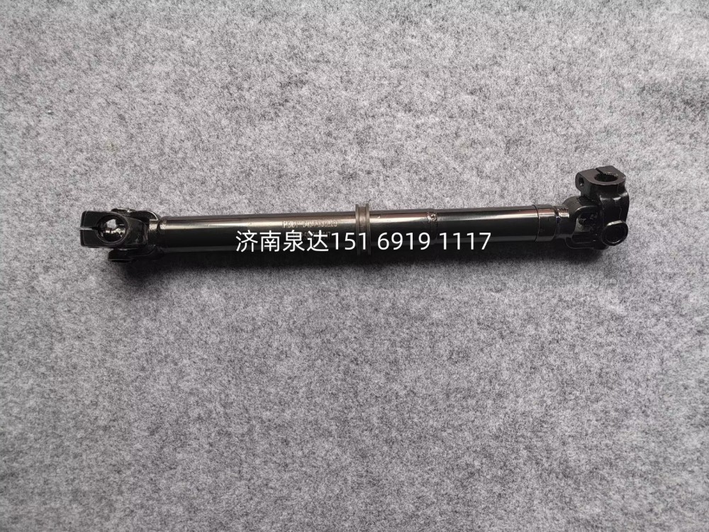 3404-900205,转向伸缩轴,济南泉达汽配有限公司
