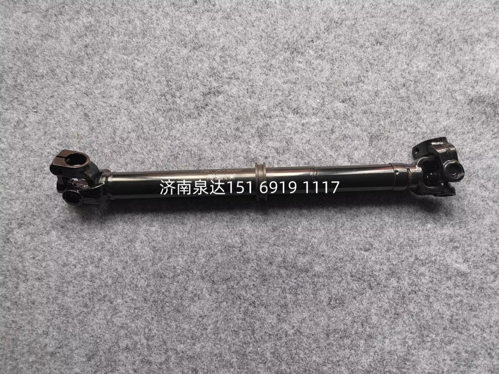 3404-900205,转向伸缩轴,济南泉达汽配有限公司