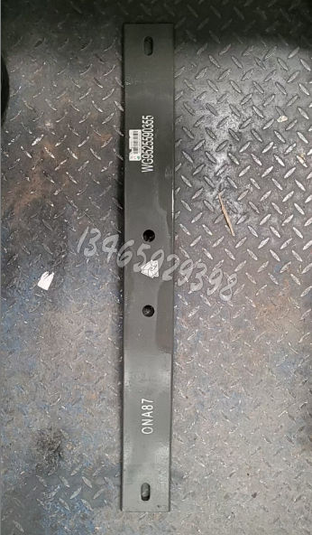 WG9525590355板簧横梁总成
