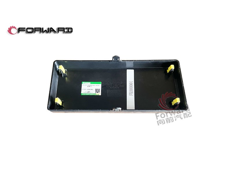 徐工漢风 XG2 电器雷达系统  28HSFW321-03105 雷达盖板/28HSFW321-03105 雷达盖板