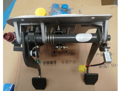 AZ9725361040豪沃组合踏板总成（新开关）