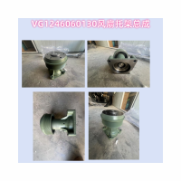 VG1246060130 風扇托架總成