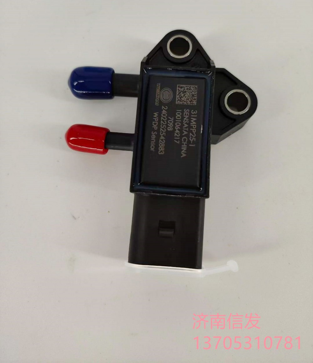 31MPP8-3德龍車壓差傳感器濟(jì)南信發(fā)/31MPP8-3