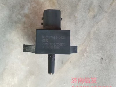 082V27421-0623,082V27421-0623汕德卡进气流量传感器,济南信发汽车配件有限公司