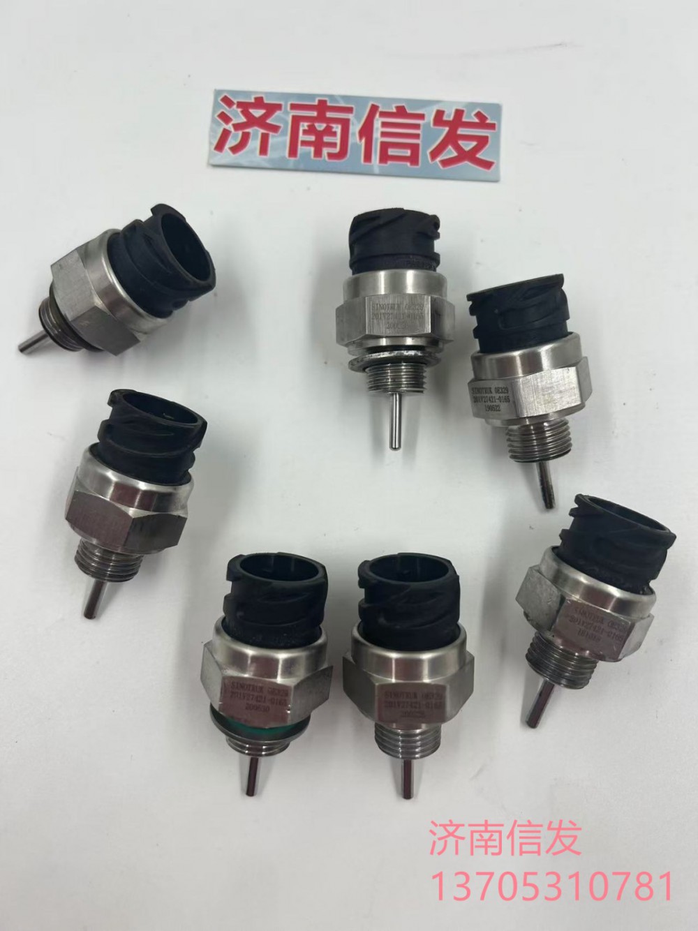 201V27421-0165,201V27421-0165中冷后温度传感器,济南信发汽车配件有限公司