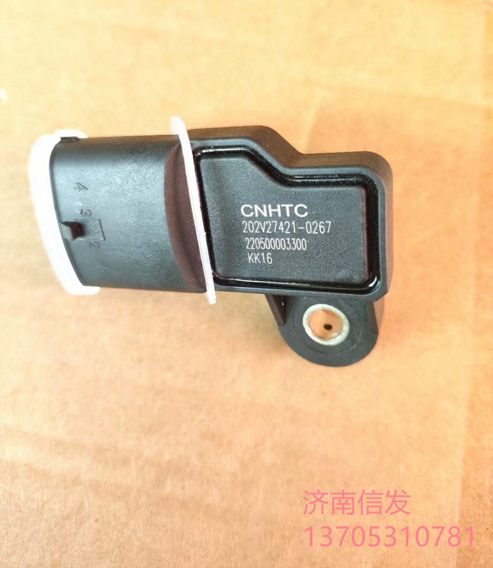 202V27421-0267,202V27421-0267曼进气压力传感器济南信发,济南信发汽车配件有限公司