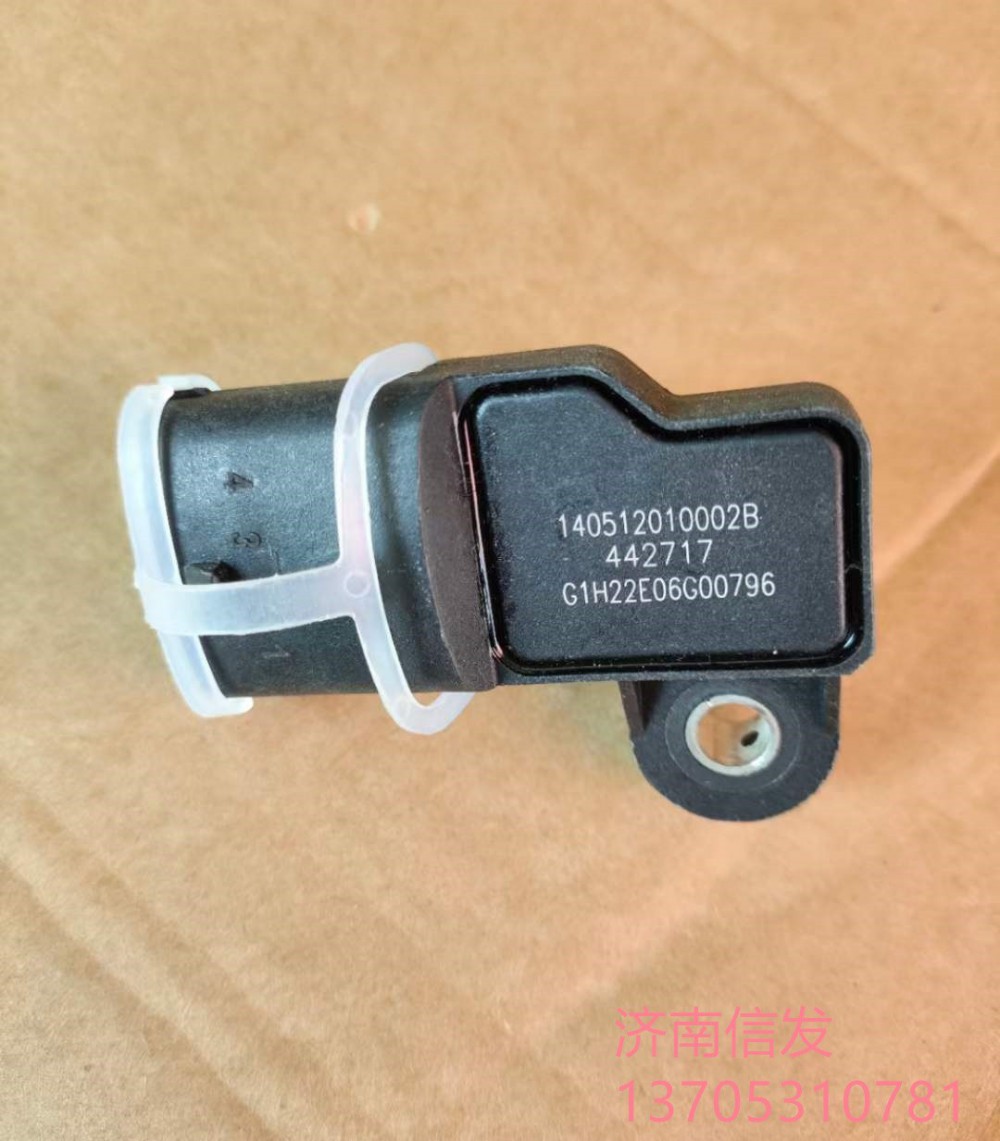 202V27421-0269,202V27421-0269曼机进气压力传感器,济南信发汽车配件有限公司