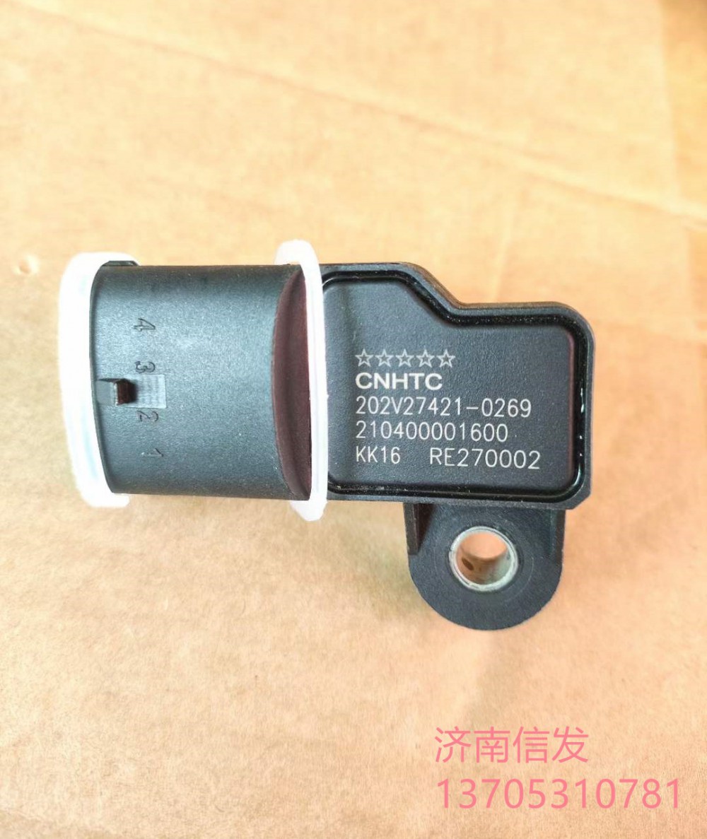202V27421-0269,202V27421-0269压力传感器,济南信发汽车配件有限公司