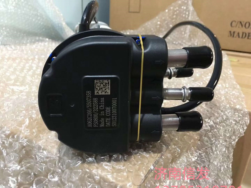 5507358,5507358康明斯液位传感器,济南信发汽车配件有限公司