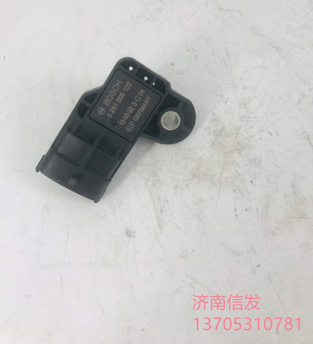 0281006102,0281006102进气压力传感器济南信发,济南信发汽车配件有限公司