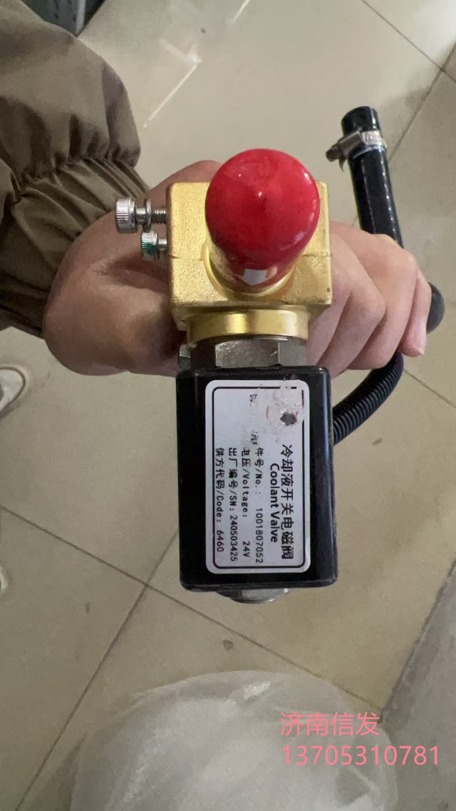 1001807052濰柴加熱電磁閥濟(jì)南信發(fā)/1001807052