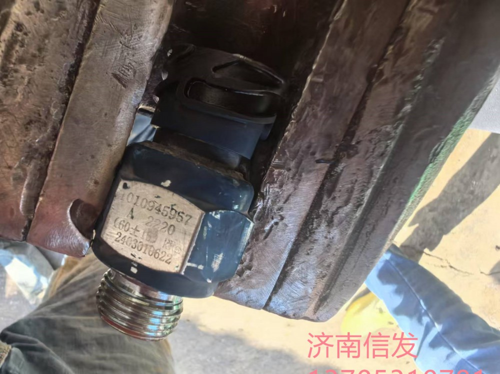 1010945957,1010945957潍柴机油塞济南信发,济南信发汽车配件有限公司