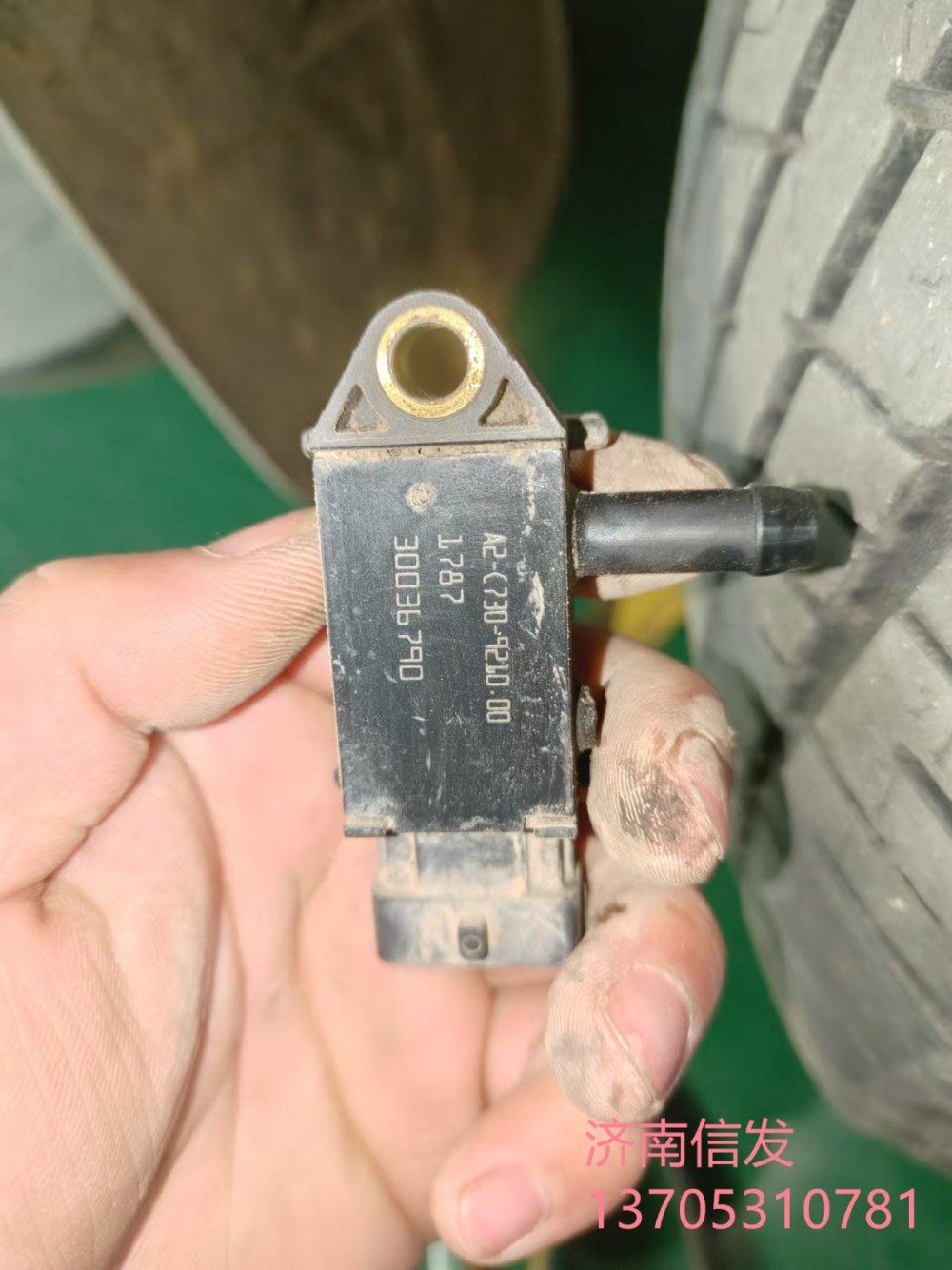 A2C730921000,A2C730921000大通车压差传感器,济南信发汽车配件有限公司
