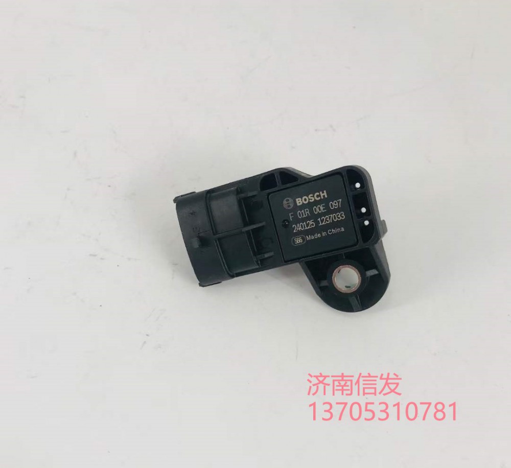 F01R00E097進氣壓力傳感器濟南信發/F01R00E097