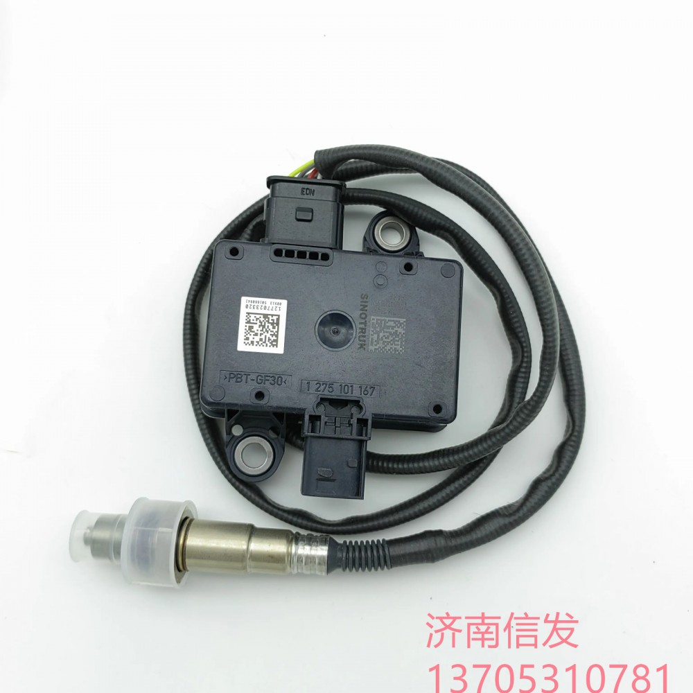 WG1034121035重汽曼PM傳感器濟(jì)南信發(fā)/WG1034121035