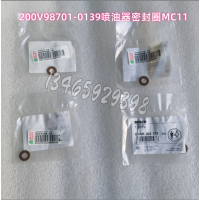 200V98701-0139噴油器密封圈MC11