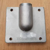 VG1238110078混合器端蓋