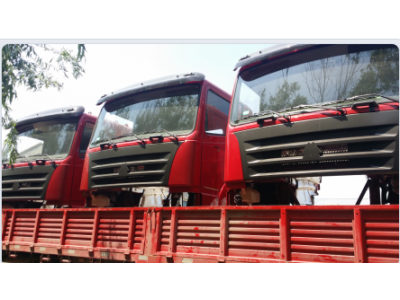 重汽HOWONX保险杠WG9525930223