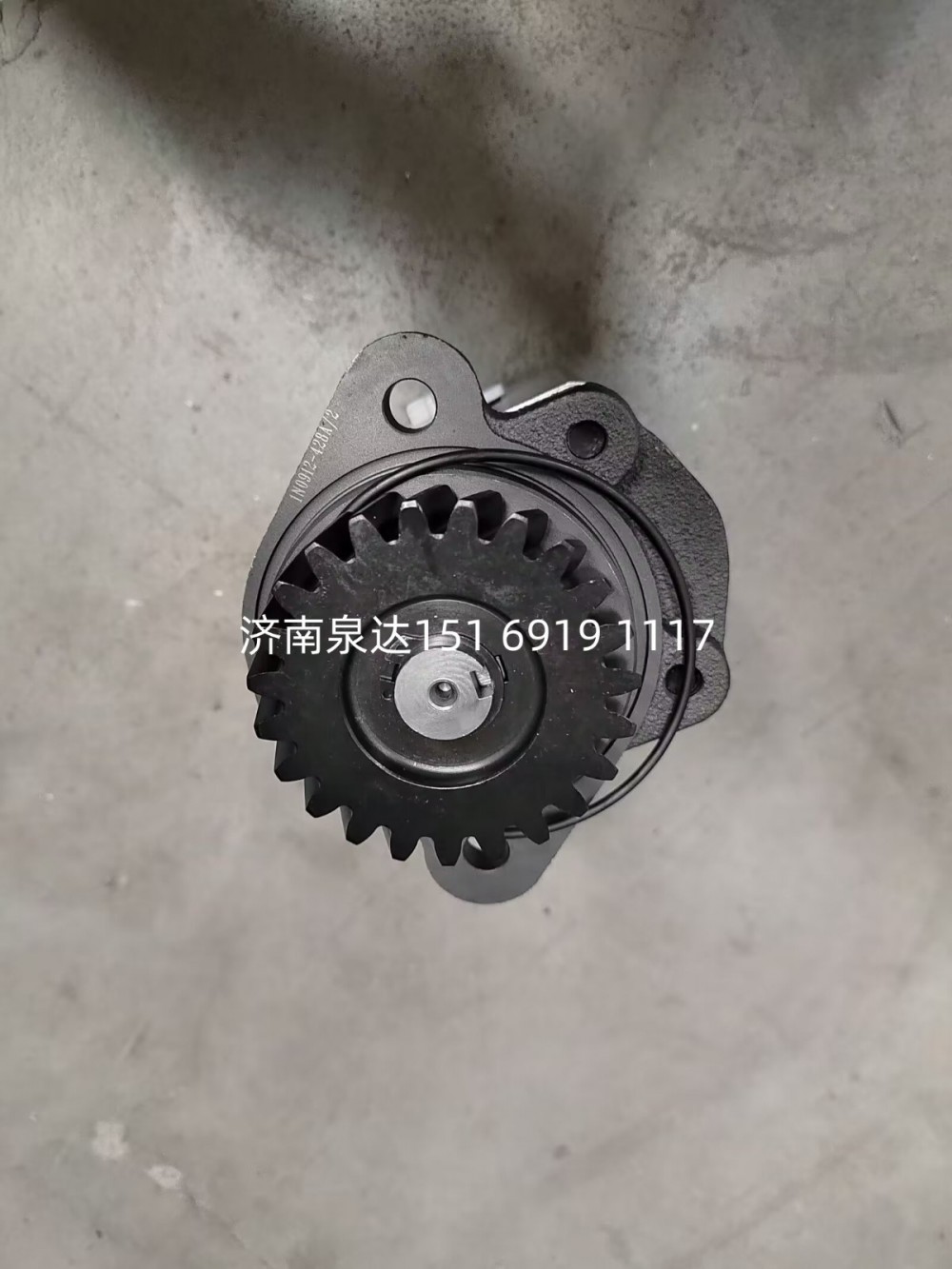 CB-1652L/428A,转向助力泵,济南泉达汽配有限公司
