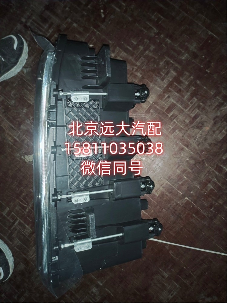 H4364010212A0A1225,右前组合灯（左舵电调+昼行灯）,北京远大汽车配件有限公司