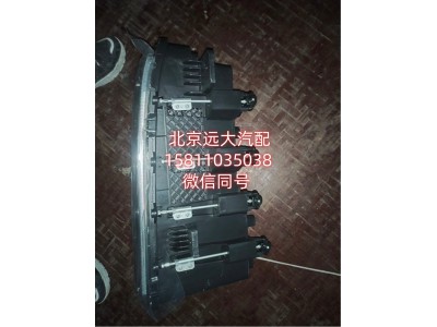 H4364010212A0A1225,右前组合灯（左舵电调+昼行灯）,北京远大汽车配件有限公司
