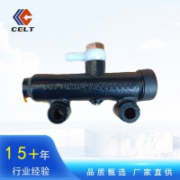 厂家现货批发 重汽豪沃HOWO欧曼ETX配件 离合总泵1124116300003