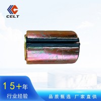 外贸单采购备货 重汽豪沃HOWO汕德卡配件 前钢板衬套AZ9925522104