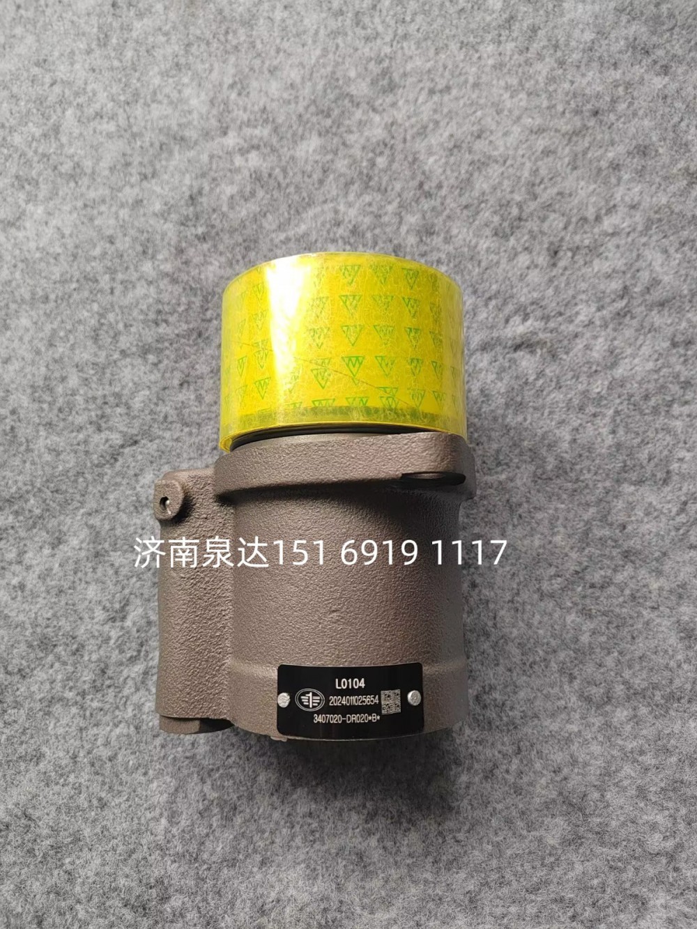 3407020-DR020*B*,转向助力泵,济南泉达汽配有限公司