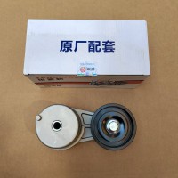 1001850969自動(dòng)漲緊輪