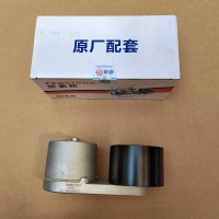 1008981191自動(dòng)漲緊輪