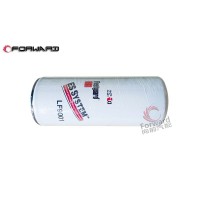 SHACMAN  動(dòng)力發(fā)動(dòng)機(jī)潤(rùn)滑系統(tǒng)  3101869X 機(jī)油濾清器 FL9001