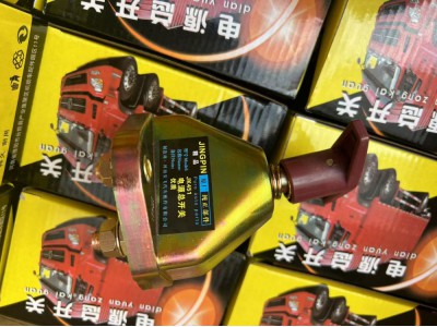 WG9100760100电源总开关