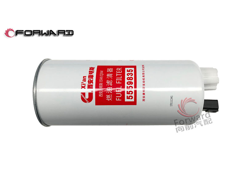 SHACMAN  Xian Cummins 動(dòng)力發(fā)動(dòng)機(jī)燃油系統(tǒng) 4070801X  燃油濾清器 FS1003-B/5559835X 燃油濾清器 FS1003-B