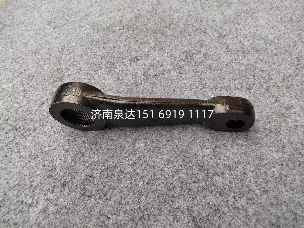 DZ96189430401,转向摇臂,济南泉达汽配有限公司